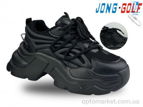 Купить Кросівки дитячі C11239-0 JongGolf чорний
