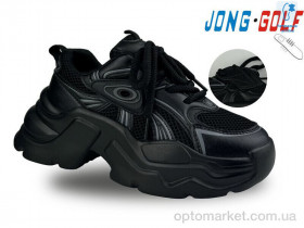 Купить Кросівки дитячі C11241-0 JongGolf чорний