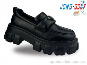 Купить Туфлі дитячі C11299-0 JongGolf чорний