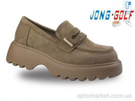 Купить Туфлі дитячі C11388-3 JongGolf коричневий