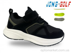 Купить Кросівки дитячі C11630-20 JongGolf чорний