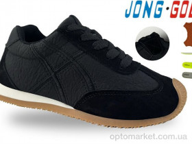 Купить Кросівки дитячі C11715-0 JongGolf чорний