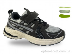 Купить Кросівки дитячі C11724-2 JongGolf сірий