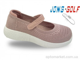 Купить Туфлі дитячі C11732-28 JongGolf рожевий