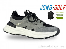 Купить Кросівки дитячі C11754-30 JongGolf сірий