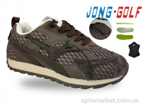 Купить Кросівки дитячі C11768-4 JongGolf коричневий