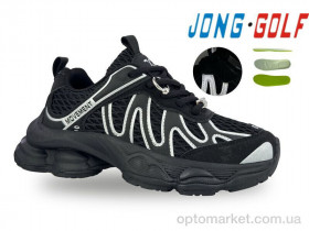 Купить Кросівки дитячі C11775-0 JongGolf чорний