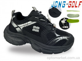 Купить Кросівки дитячі C11776-0 JongGolf чорний