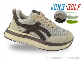 Купить Кросівки дитячі C11780-3 JongGolf коричневий