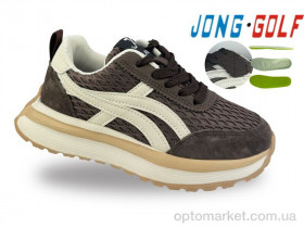 Купить Кросівки дитячі C11780-4 JongGolf коричневий