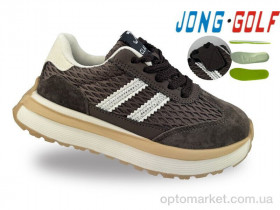 Купить Кросівки дитячі C11781-4 JongGolf коричневий