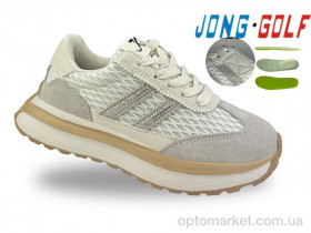 Купить Кросівки дитячі C11781-7 JongGolf білий