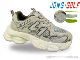 Купить Кросівки дитячі C11787-3 JongGolf коричневий