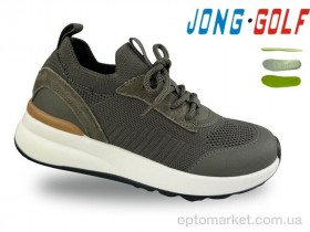 Купить Кросівки дитячі C11818-5 JongGolf зелений