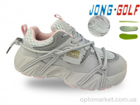 Купить Кросівки дитячі C11821-8 JongGolf сірий