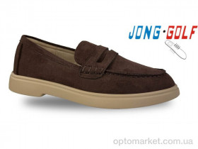 Купить Туфлі дитячі C11840-4 JongGolf коричневий