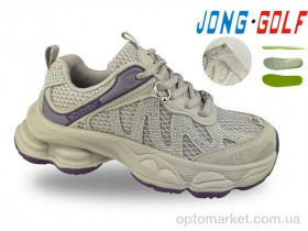 Купить Кросівки дитячі C11850-28 JongGolf бежевий