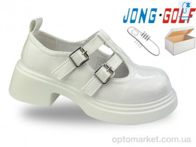 Купить Туфлі дитячі C11861-7 JongGolf білий