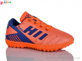 Купить Футбольне взуття дитячі C12-2 Yalike помаранчевий