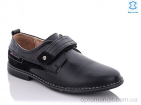 Купить Туфлі дитячі C1256-2 KANGFU чорний