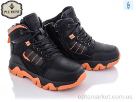 Купить Черевики дитячі C15-3 Paliament чорний