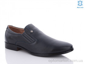 Купить Туфлі чоловічі C1597-7 KANGFU синій