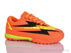 Купить Футбольне взуття дитячі C16-2 (31-36) ASHIGULI помаранчевий