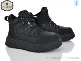 Купить Черевики дитячі C1600 Paliament чорний