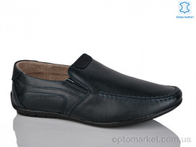 Купить Туфлі дитячі C1605-5 KANGFU синій