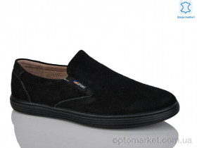 Купить Туфлі дитячі C1611H KANGFU чорний