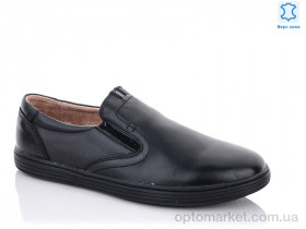Купить Туфлі дитячі C1612 KANGFU чорний
