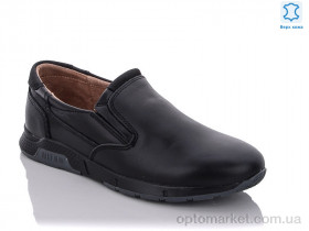 Купить Туфлі дитячі C1631-2 KANGFU чорний
