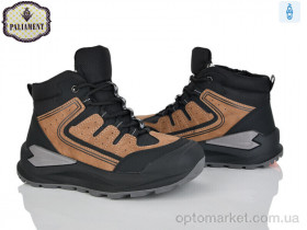 Купить Черевики дитячі C1631-5 Paliament коричневий