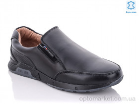 Купить Туфлі дитячі C1632-2 KANGFU чорний