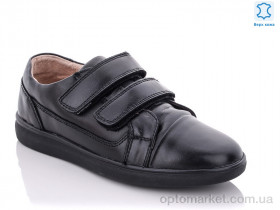 Купить Туфлі дитячі C1655 KANGFU чорний