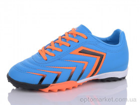 Купить Футбольне взуття дитячі C1670-9 Difeno блакитний