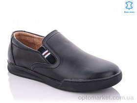 Купить Туфлі дитячі C1671-2 KANGFU чорний