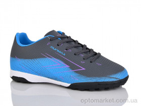 Купить Футбольне взуття дитячі C1707-12 Runmax сірий