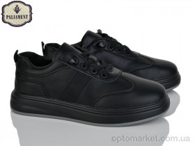 Купить Кросівки дитячі C1712 Paliament чорний