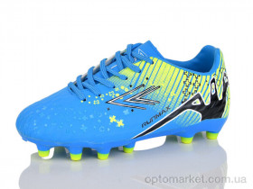 Купить Футбольне взуття дитячі C1718-9 Runmax синій