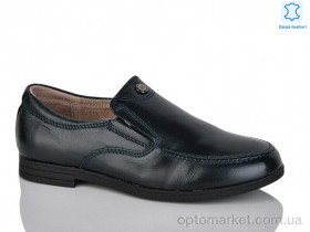 Купить Туфлі дитячі C1772-5 KANGFU синій