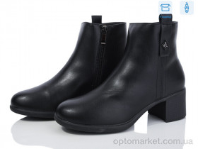 Купить Черевики жіночі C180-1 Kulada-UCSS-MD чорний