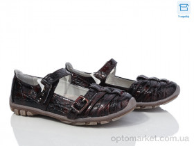 Купить Туфлі дитячі C181A coffee B.B.G коричневий