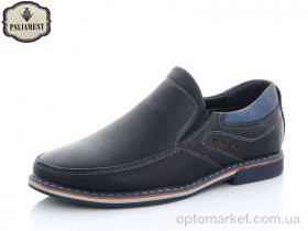 Купить Туфлі дитячі C1902-8 Paliament чорний