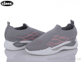 Купить Кросівки дитячі C2-2 Wei Wei сірий