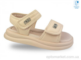 Купить Босоніжки дитячі C20643-8 JongGolf рожевий