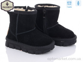 Купить Уги дитячі C20933M Paliament чорний