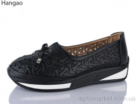 Купить Туфлі жіночі C2103 Dadanier чорний