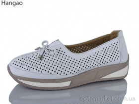 Купить Туфлі жіночі C2106-2 Dadanier сірий