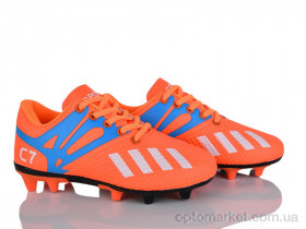 Купить Футбольне взуття дитячі C22-2 ASHIGULI помаранчевий